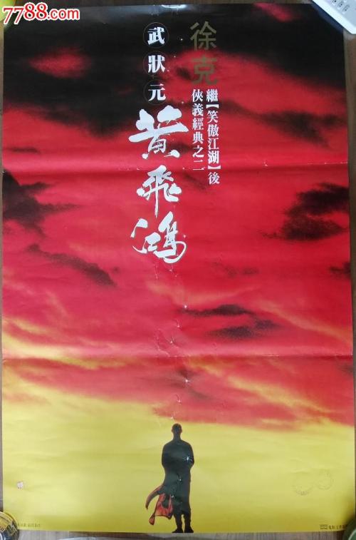 房产证过户买方可以委托他人吗